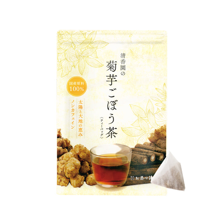 清香園の菊芋ごぼう茶　ティーバッグタイプ（3g×30P）