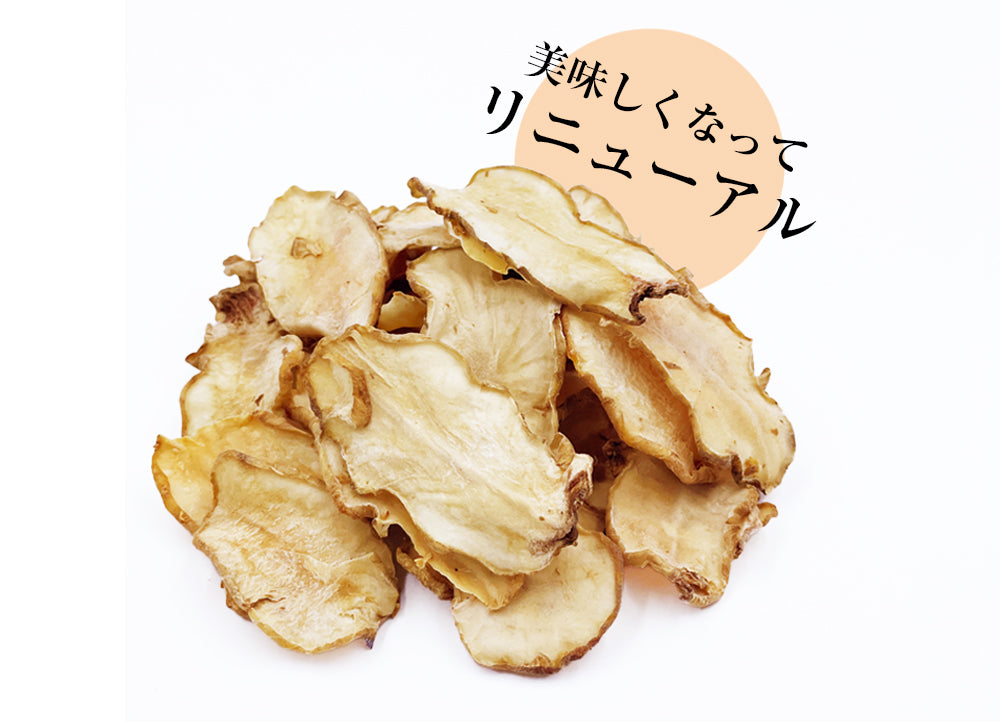 ☘️フランス菊芋ショップ　ウッチャン☘️ 食品乾燥機 TM-4355 ☘️フランス菊芋ショップ ウッチャン☘️ 食品乾燥機 TM-4355