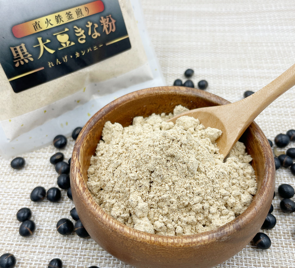 
                  
                    九州産黒大豆きなこ（80g入）
                  
                