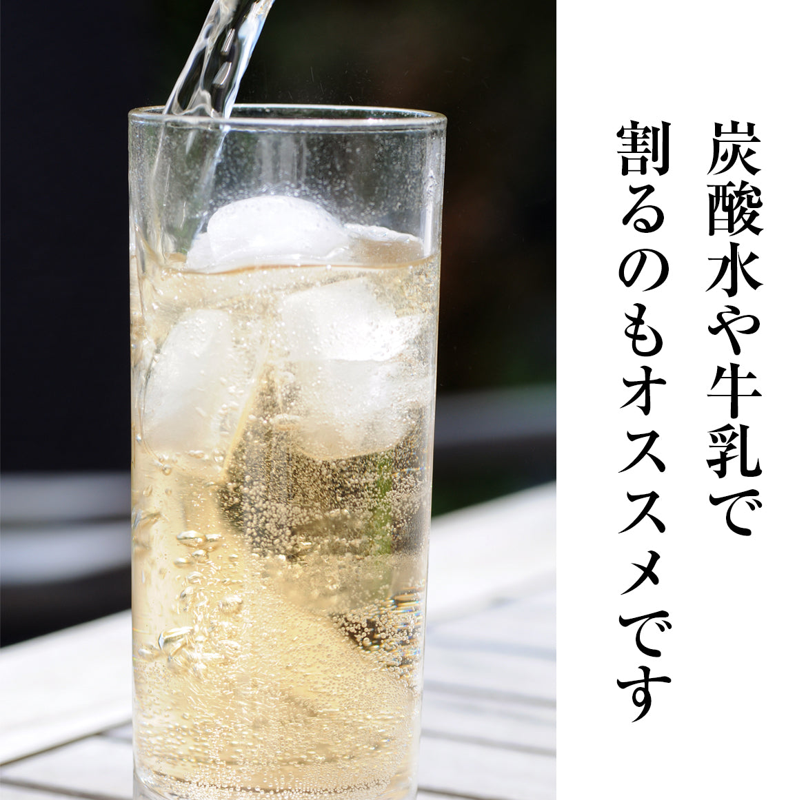 
                  
                    マスカット黒酢　(300㎖)
                  
                