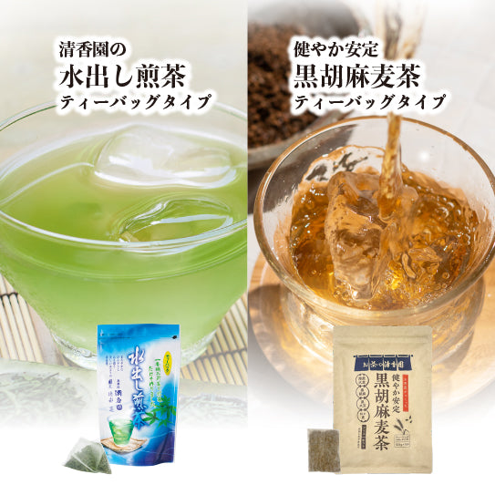 
                  
                    夏の福袋 2026 【200セット限定】
                  
                