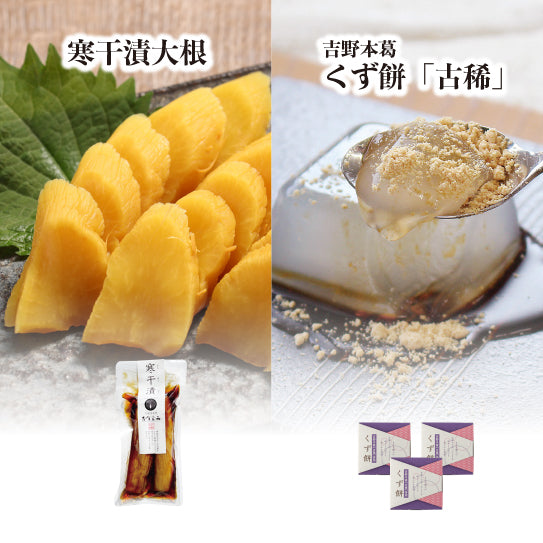 
                  
                    夏の福袋 2026 【200セット限定】
                  
                
