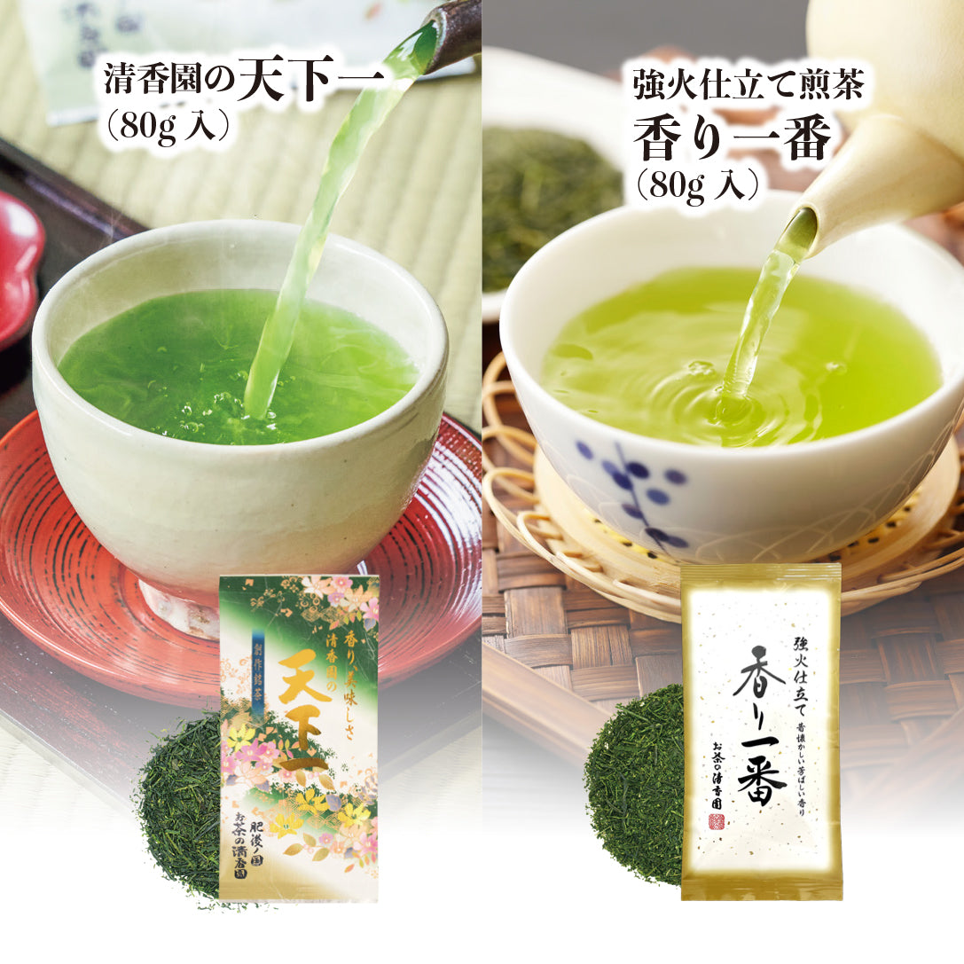 
                  
                    天草納涼セット 2026
                  
                