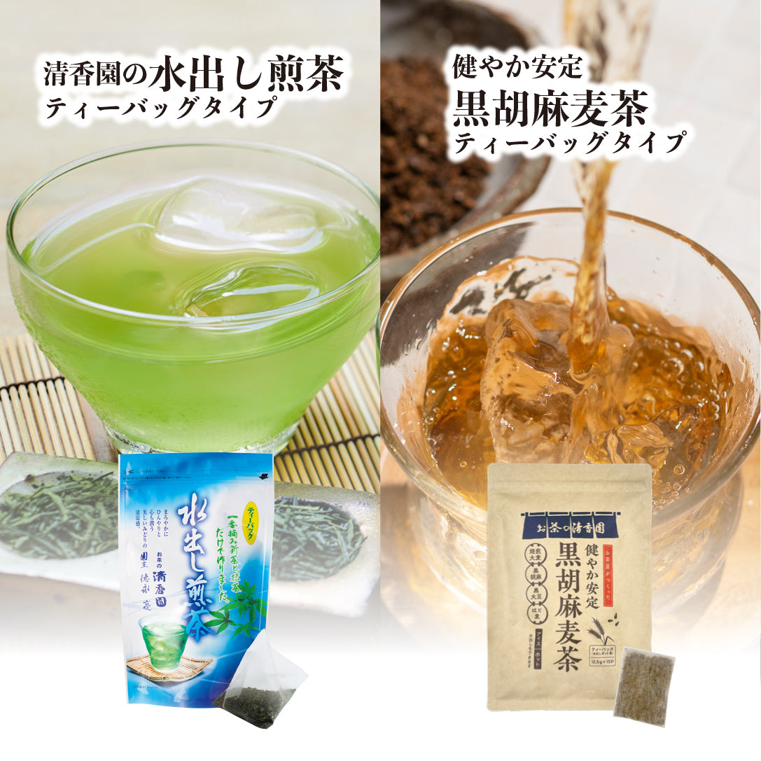 
                  
                    天草納涼セット 2026
                  
                