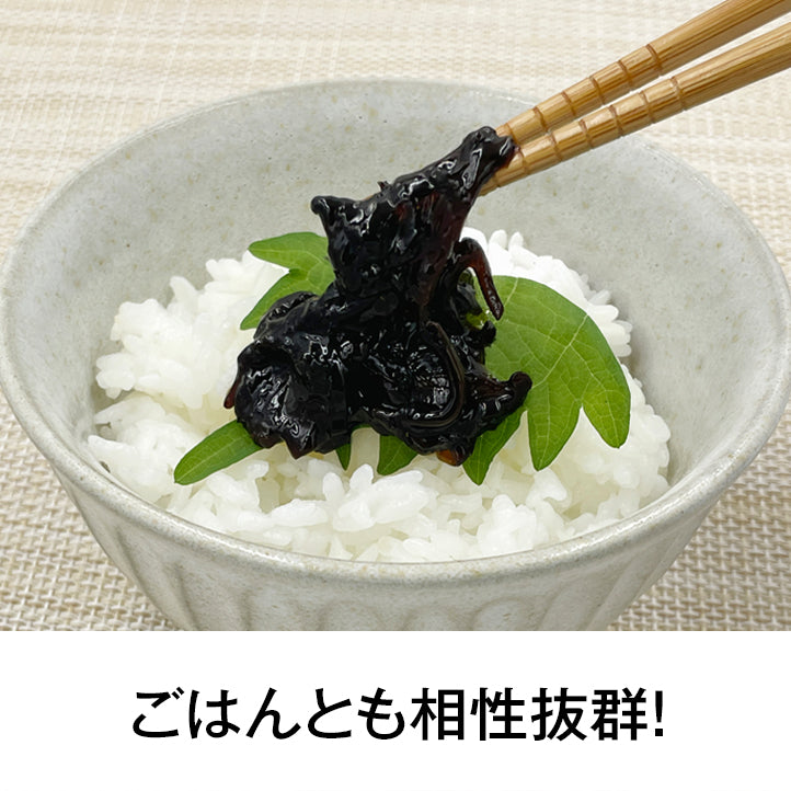 
                  
                    海藻しぐれ煮（170g）
                  
                