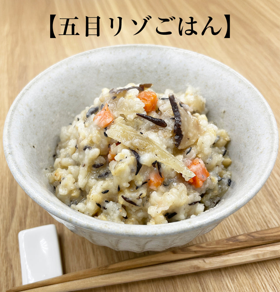
                  
                    永谷園リゾごはん2種セット（カレー味・五目味）【長期保存食】
                  
                