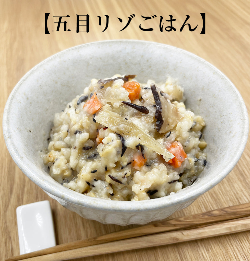
                  
                    永谷園リゾごはん2種セット（カレー味・五目味）【長期保存食】
                  
                