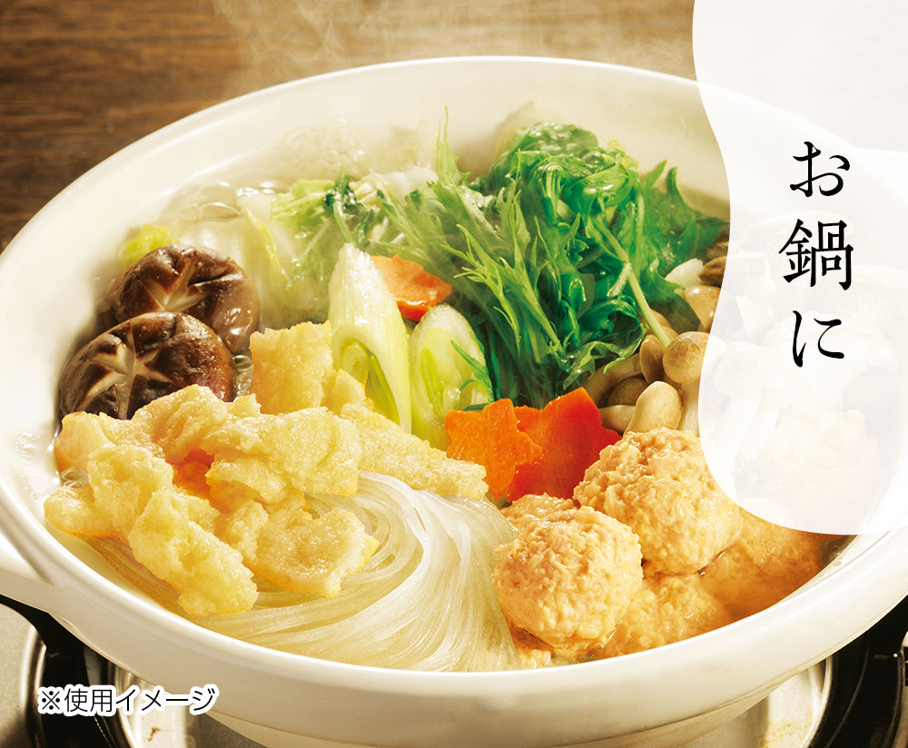 
                  
                    南関あげ（きざみ）2袋セット（35g×2袋）
                  
                