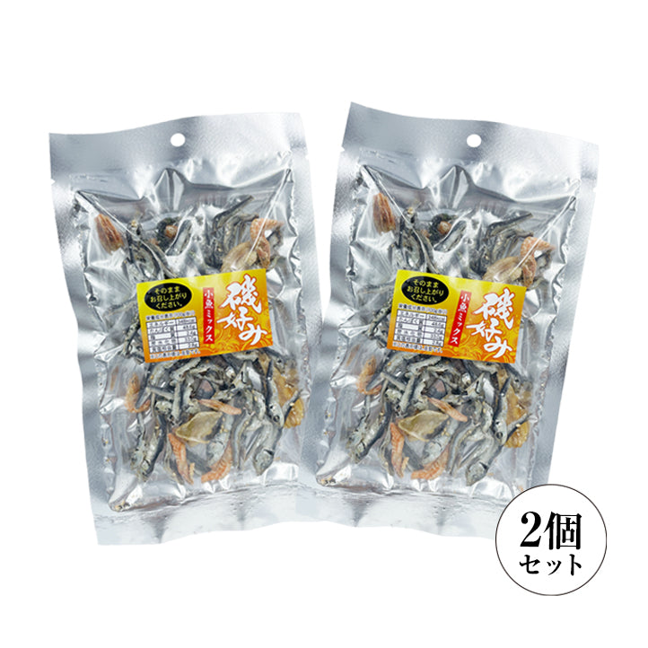 小魚ミックス　磯好み 2袋セット（40g入×2袋）