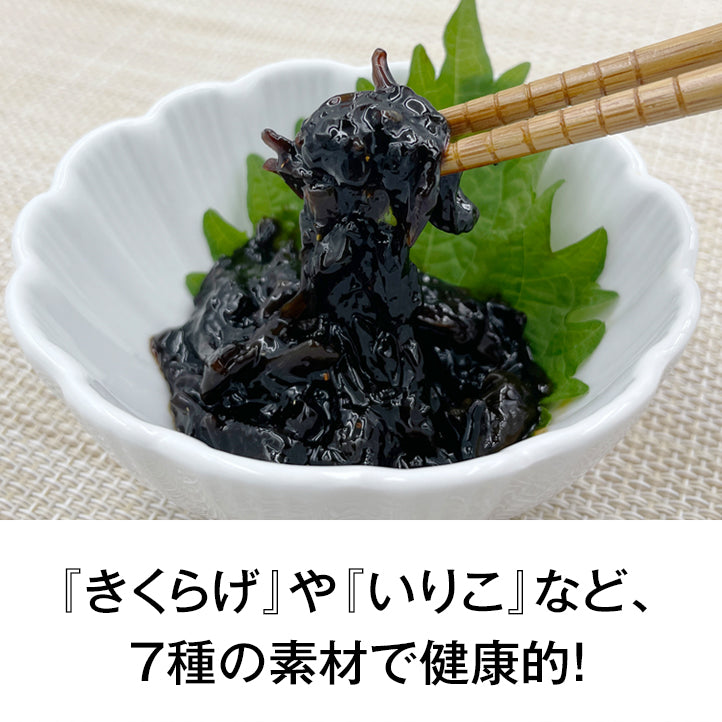 
                  
                    海藻しぐれ煮（170g）
                  
                