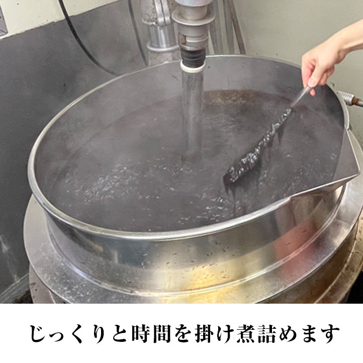 
                  
                    天草のり（150g）
                  
                