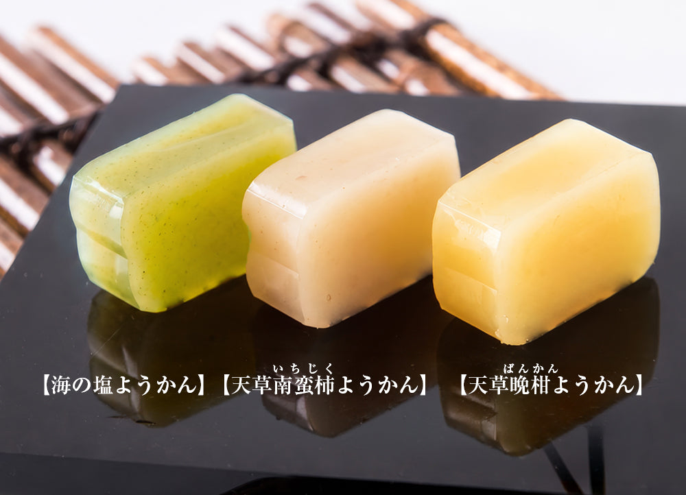 
                  
                    天草の宝石ようかん 3種セット
                  
                