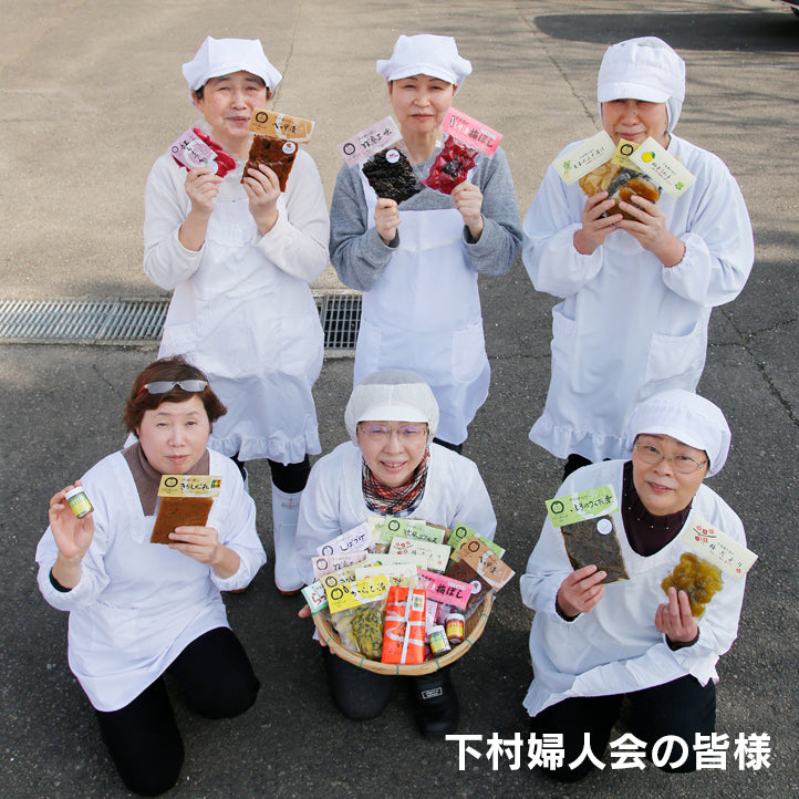 
                  
                    下村婦人会の欧風ピクルス (120g入)
                  
                
