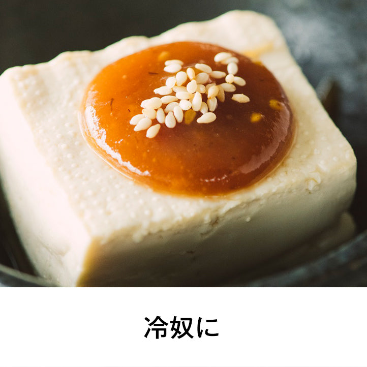 
                  
                    つけて美味しい まぼろしの味噌（180g入）
                  
                