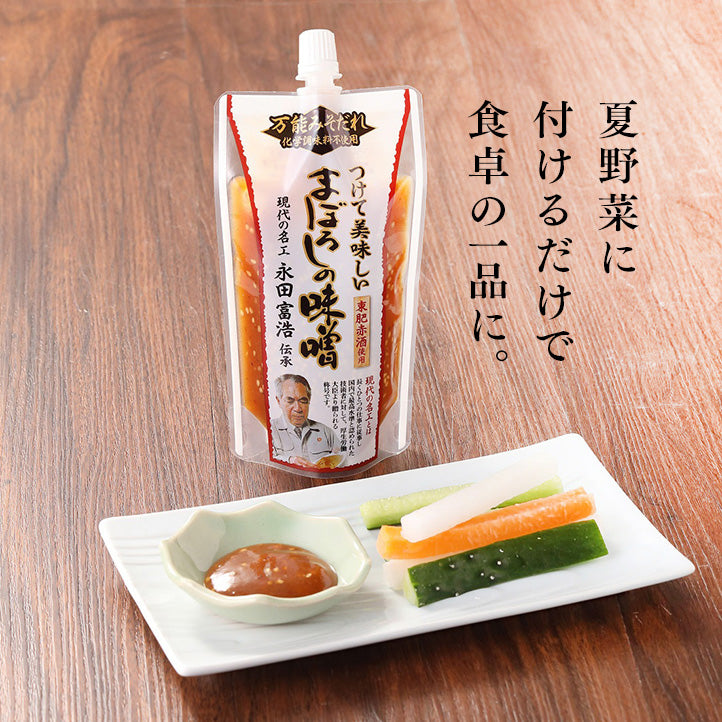 
                  
                    つけて美味しい まぼろしの味噌（180g入）
                  
                
