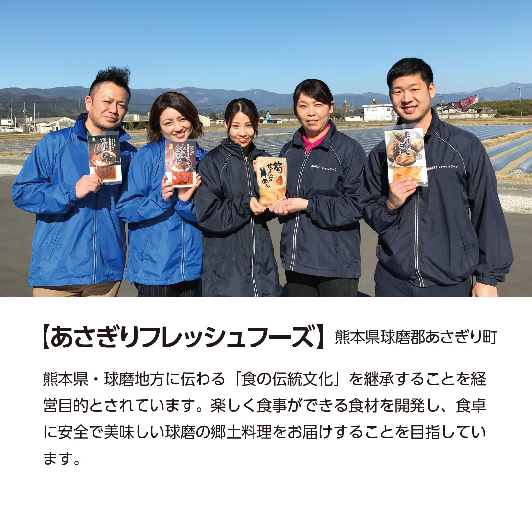 
                  
                    やわらか国産豚足 2袋セット【賞味期限2025年５月17日】
                  
                