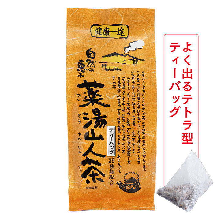 自然の恵み　薬湯山人茶　ティーバッグタイプ(10g×32P入)