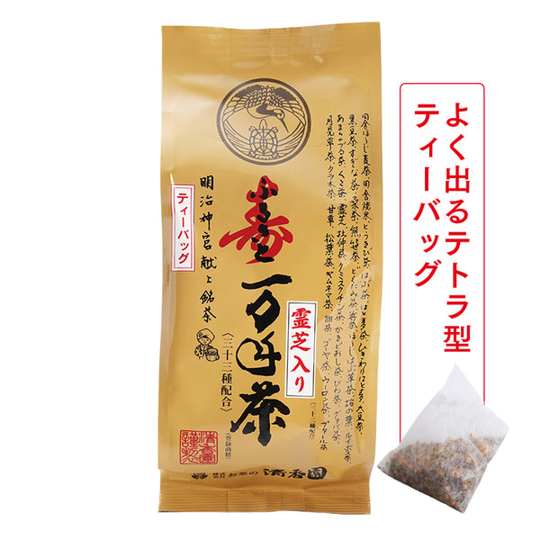 TB__web_bfe46c61-90bf-4a82-