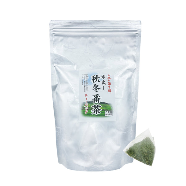 水出し秋冬番茶 ティーバッグタイプ(8g×62p) – お茶の清香園