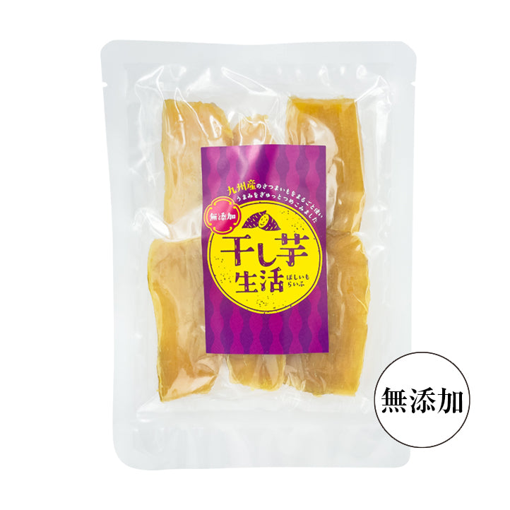 
                  
                    無添加干し芋生活（100g入）
                  
                