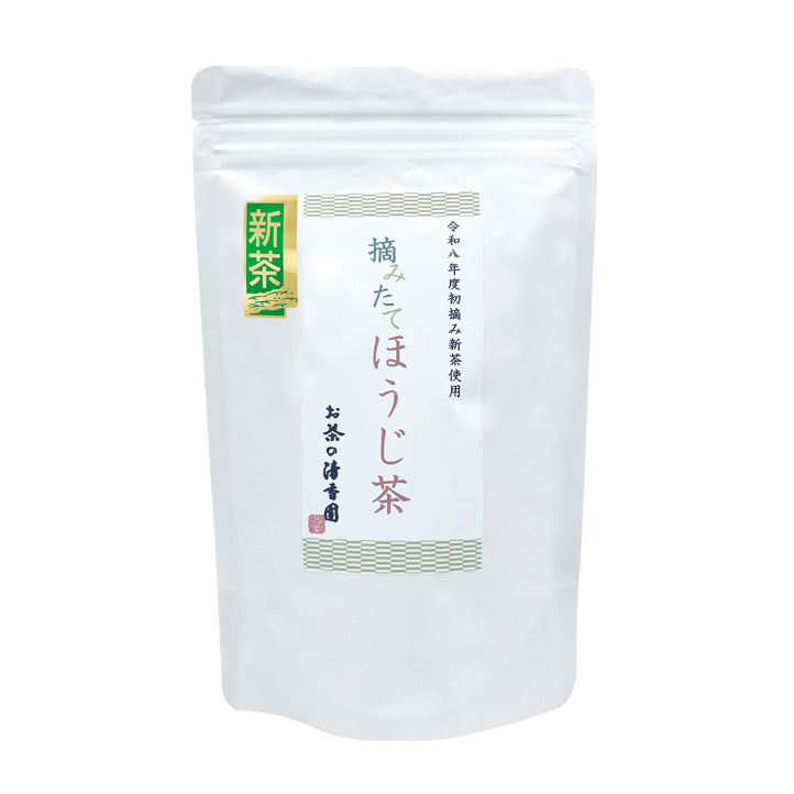 
                  
                    摘みたてほうじ茶　茶葉タイプ (40g入)（2026.5/8以降準備でき次第出荷)
                  
                