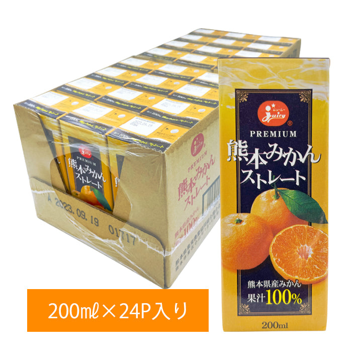 みかん様専用！ ブラーミン BRAHAMIN おしゃれ高級ベスト 5
