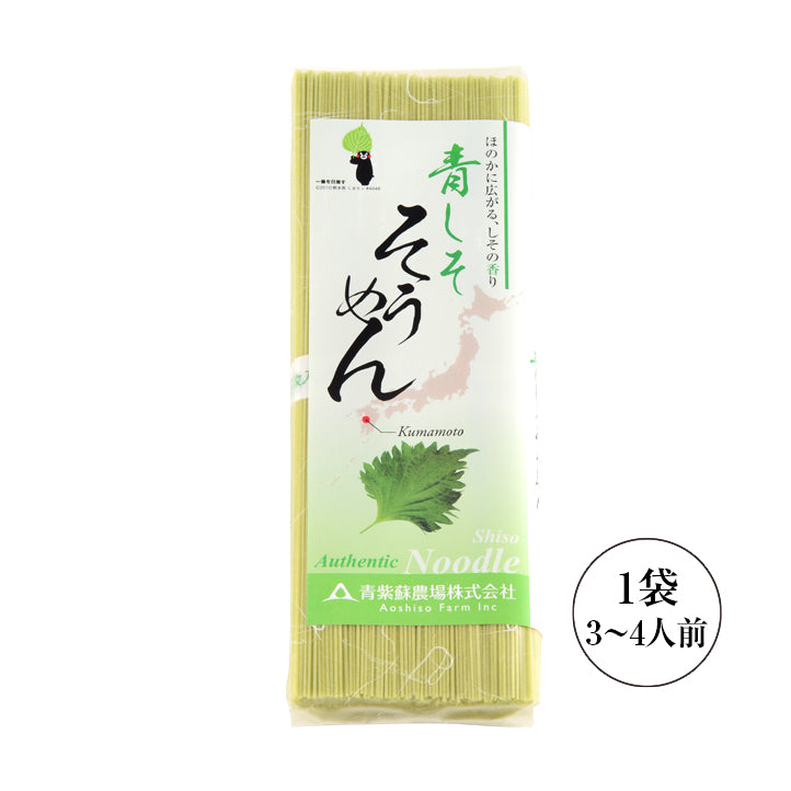 
                  
                    青紫蘇農場の青しそ そうめん （3～4人前）
                  
                