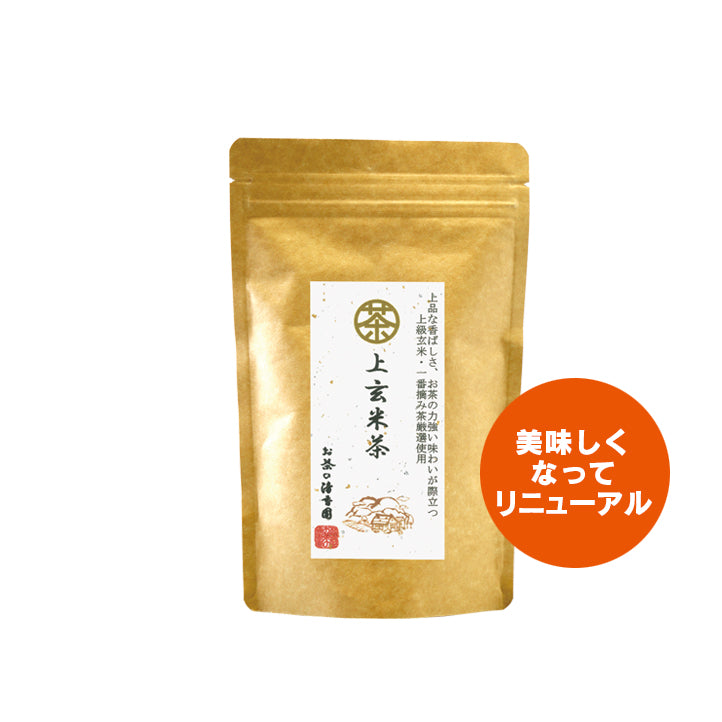 清香園の上玄米茶（リニューアル）　茶葉タイプ(150g入)