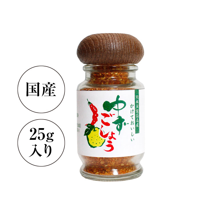 
                  
                    香る粉末　ゆずごしょう　
                  
                