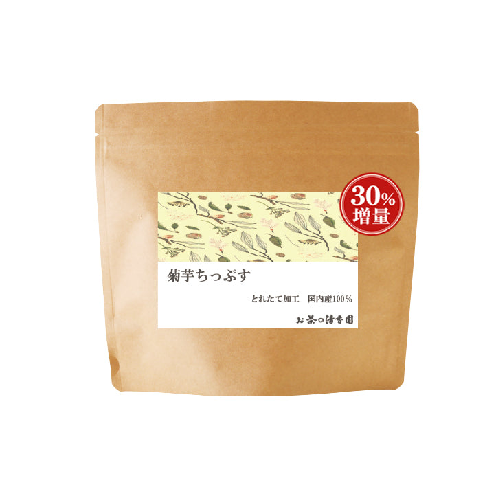 
                  
                    菊芋ちっぷす(乾燥スライス)【30％増量】（90g入）　
                  
                