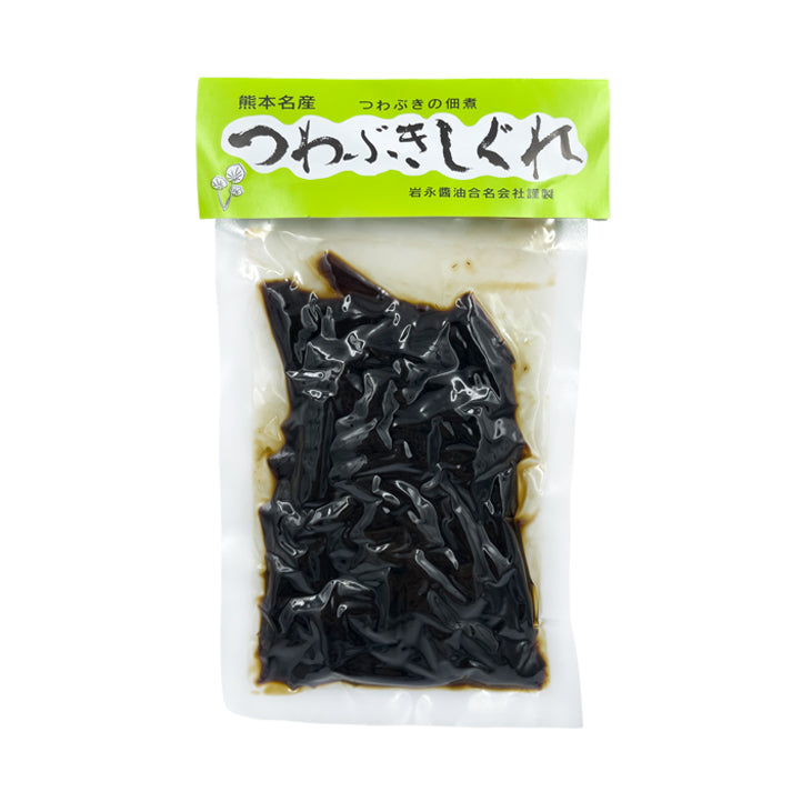 
                  
                    つわぶきしぐれ【つわぶきの佃煮】（130g）
                  
                