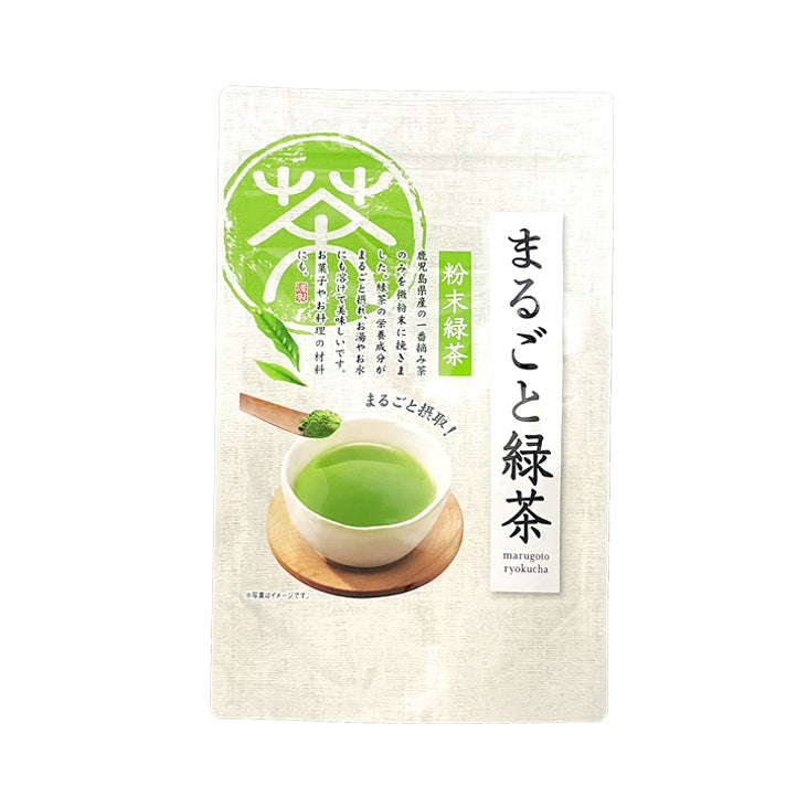 まるごと緑茶　(100g)