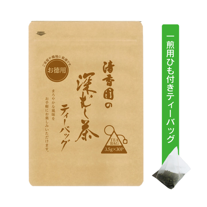 お徳用深むし茶  一煎用ティーバッグ(1人用) （3g×30P入）